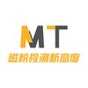 鲁科磁粉检测探伤头像