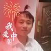 被伱辶艮De嫒头像
