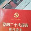 一劳动人民头像