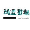 鸿运影视头像