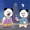 团子不眨眼头像