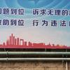 放飞世界陈新忠头像