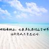 @不忘头像