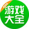 4399游戏盒头像