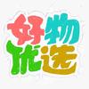享受生活的选择头像