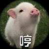 彼岸花开的地方头像