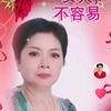@黄云头像