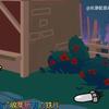 人生头像