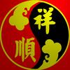桌子哥🔥【滇南供桌】头像