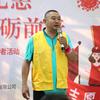 几江人民(杨清春)头像