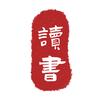 强者思维头像
