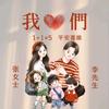子昂张头像