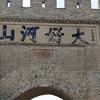 九歌九歌头像