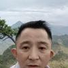 深中隱厚头像