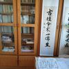大汨头像