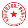 上官逍遥头像