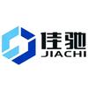 佳驰科技锂电池头像