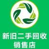 宁德塔山二手新旧货市场头像