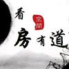 看房有道头像