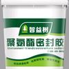 聚氨酯密封胶生产厂家（源头厂家）头像