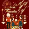 小团团①号头像