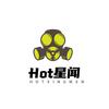 Hot星闻头像