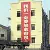 小猫挂头像