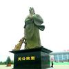 故乡的云朵头像