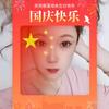 阿珏头像