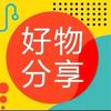 装修好哥头像