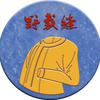湘西野裁缝头像