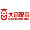 大音配音S2头像