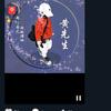 hXp头像