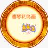 820686633头像