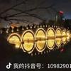 吉星高赵照头像