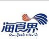 天津海食界市场管理有限公司头像