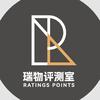 瑞物评测室头像