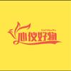 心仪好物头像