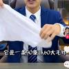 的。。k。头像