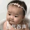 牛宝宝爱生活头像