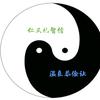 月下静心头像