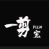 一剪完FLlM头像
