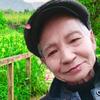 健康快乐头像