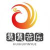 智慧爱音乐（车载优盘）头像