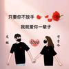 冷梦千年之恋；头像