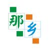 那乡风景头像