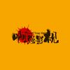 duweiqiang16头像