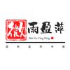 微雨盈萍头像