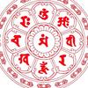 牛皮轰轰头像