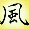 元山（辽宁书法艺考集训）头像